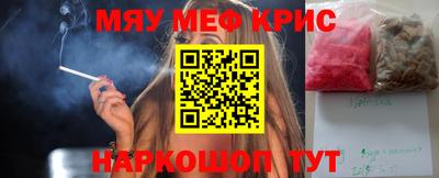 ECSTASY Новозыбков