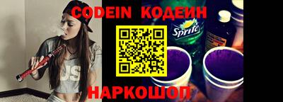 a pvp Новодвинск