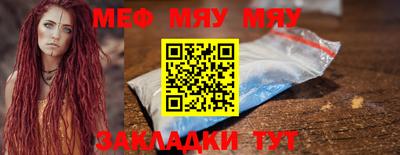 a pvp Новодвинск