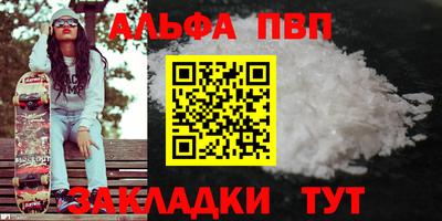ECSTASY Новозыбков