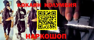 ECSTASY Новозыбков