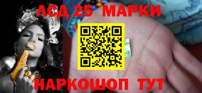 ECSTASY Новозыбков
