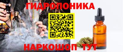 COCAINE Новокубанск