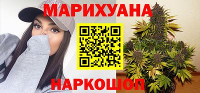COCAINE Новокубанск