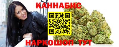 COCAINE Новокубанск