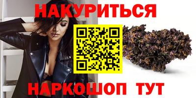 COCAINE Новокубанск