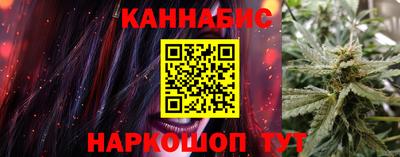 ECSTASY Новозыбков