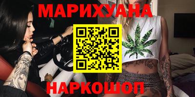 COCAINE Новокубанск