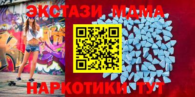 COCAINE Новокубанск