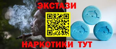 a pvp Новодвинск