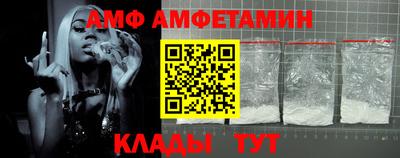 a pvp Новодвинск