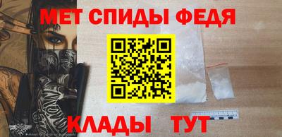 COCAINE Новокубанск