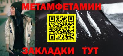 a pvp Новодвинск