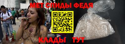 a pvp Новодвинск
