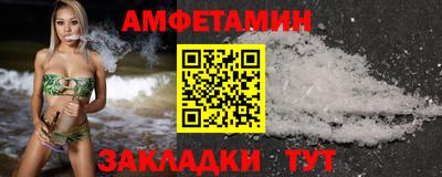 a pvp Новодвинск