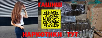 COCAINE Новокубанск
