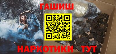 a pvp Новодвинск