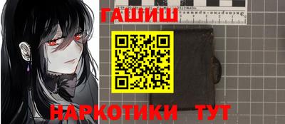 a pvp Новодвинск