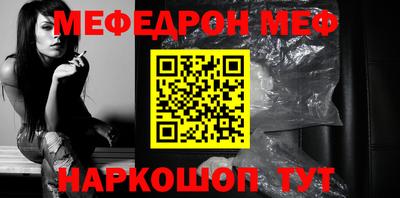 ECSTASY Новозыбков
