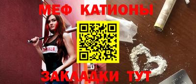 ECSTASY Новозыбков